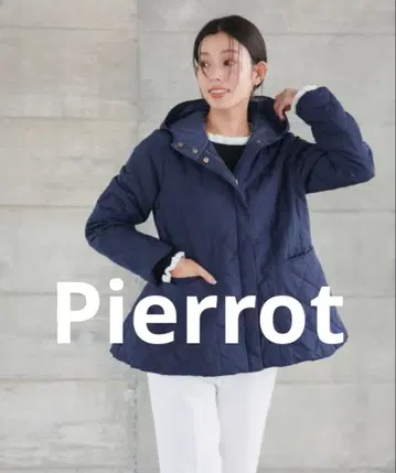 Pierrot 후드 퀼팅 블루종 네이비 L