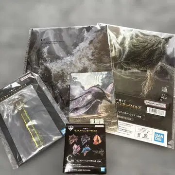 1번 몬스터 헌터 복권! 묶음 판매!