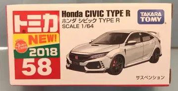 타카라토미 토미카 빨간 상자 베트남제 혼다 시빅 TYPE R 58