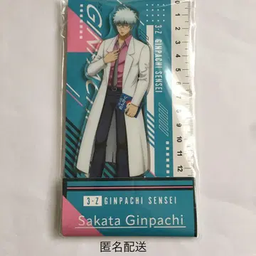 3학년 Z반 긴파치 선생님 사카타 긴파치 아크릴 스탠드 로손