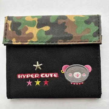 HYPER CUTE 카모 패턴 지갑