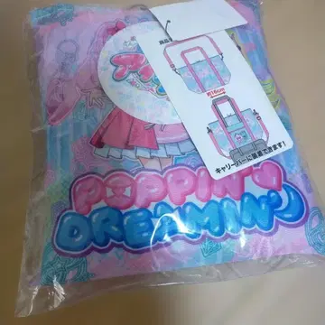 비밀의 아이프리 숄더백 시마무라 Poppin' Dreamin'