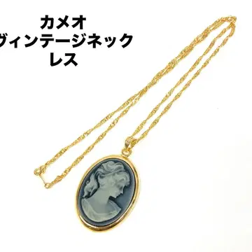 카메오 빈티지 CAMEO 레트로 빈티지 목걸이