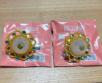 앙스타 스타라이 린라이 토모야