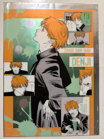 체인소 맨 클리어 포스터 컬렉션 덴지