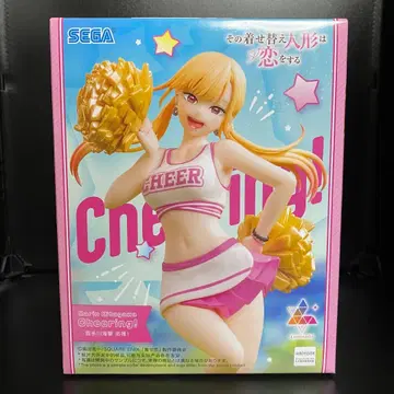 그 비스크 돌은 사랑을 한다 Luminasta 피규어 [키타가와 마린]