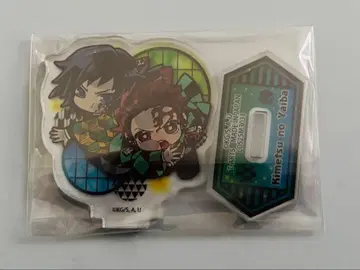 귀멸의 칼날 카마도 탄지로 토미오카 기유 무한성 아크릴 스탠드 데포