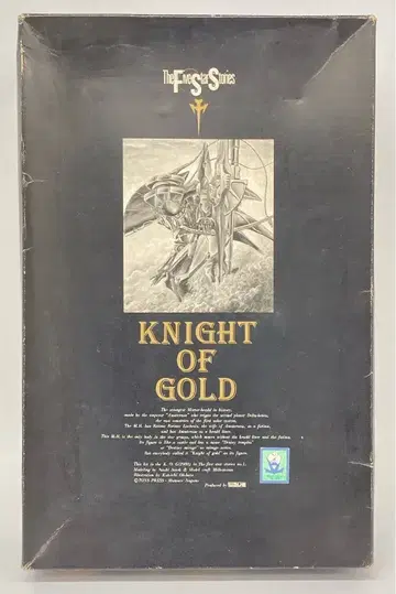 wave 레진 키트 KNIGHT OF GOLD