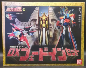 반다이 초합금혼 DX 페이드인 세트 GX-41S
