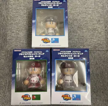 피규어 파워 프로 군 지바 롯데 마린스 라쿠텐 이글스 히로시마 카프