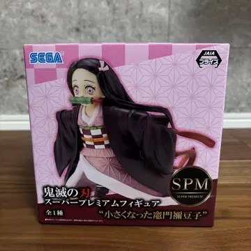 귀멸의 칼날 SPM 슈퍼 프리미엄 피규어 네즈코