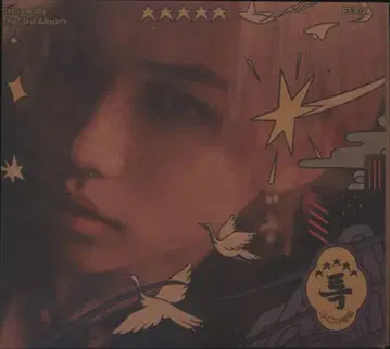 StrayKids DIGIPACK FELIX 5-STAR