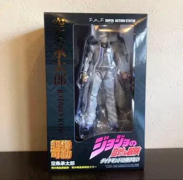 초상가동 쿠죠 죠타로 죠죠의 기묘한 모험 제4부