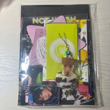 NCT WISH FC 유우시 계속 혜택