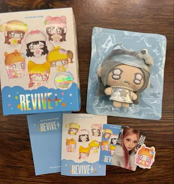 IVE REVIVE+ PETIT-IVE ver. 가을 시크릿