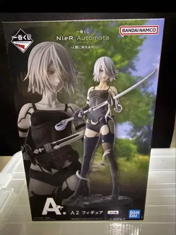 최저가! NieR 인류에게 영광을 A2 제일복권 A상 니어 니어 오토마타