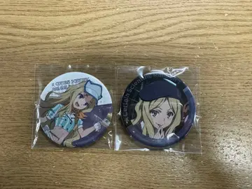 어떤 과학의 초전자포 핀 배지 2개 세트 프렌다