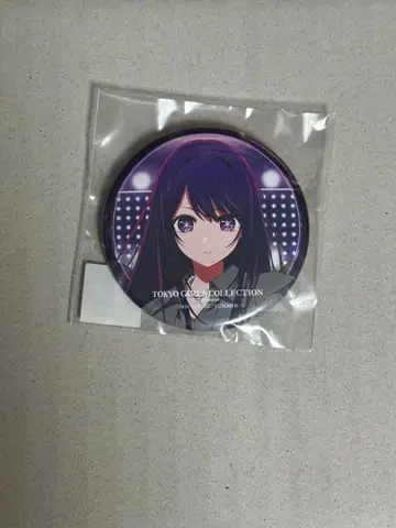 최애의 아이 캔뱃지 아이