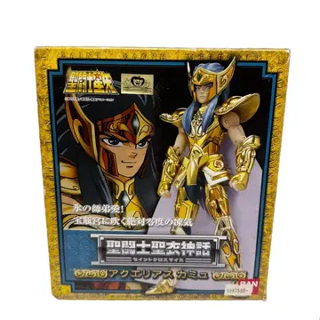 성투사성해신화 세인트크로스마이스 아쿠아리우스 카뮤 피규어