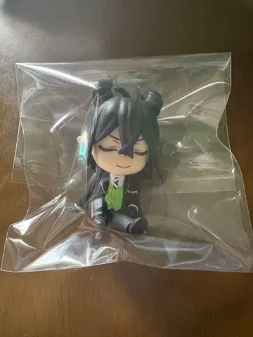 트위스테 어깨 쿵 말레우스 드라코니아