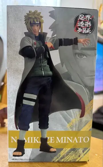 나미카제 미나토 피규어 BANDAI NAMCO