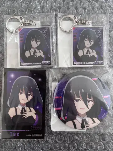 제비뽑기당 좀비랜드 사가 야마다 타에 캔뱃지 아크릴 키링 스티커