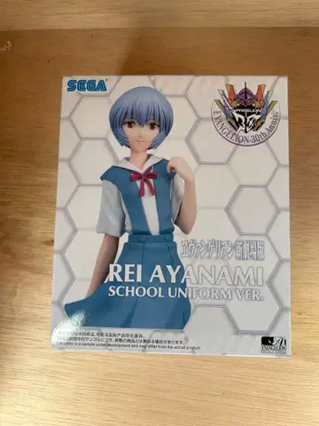 레이 아야나미 스쿨 유니폼 Ver.