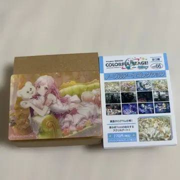 프로젝트 세카이 프로세카 노블 아트 컬렉션 vol.66 호우 에무