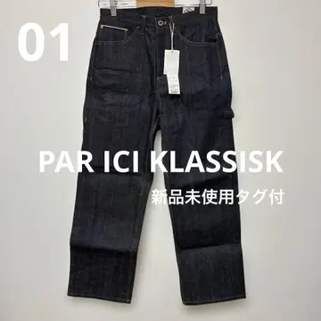PAR ICI KLASSISK 미사용 새상품 데님 페인터 팬츠