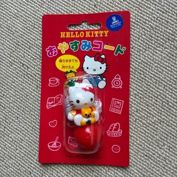 헬로키티 오야스미 코드