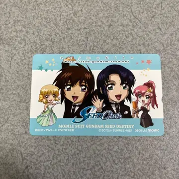 기동전사 건담 SEED DESTINY SEED Club 카드 덤 포함