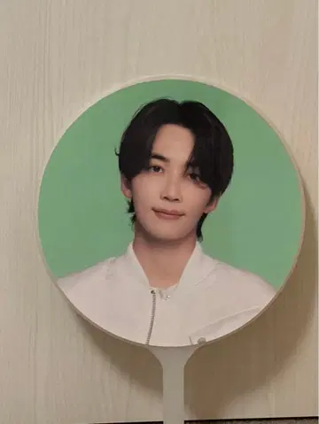 JEONGHAN 부채