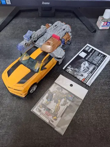 트랜스포머 다크사이드 문 파워 암드 범블비