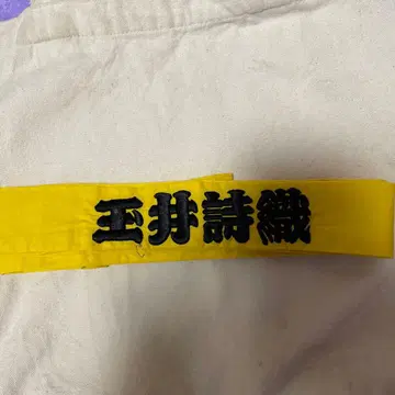 모모클로 모모이로 클로버Z 머리띠 타마이 시오리