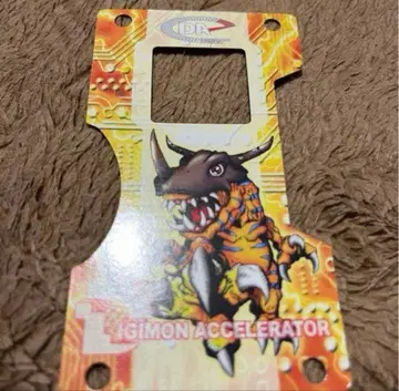 디지몬 엑셀 시트 그레이몬L