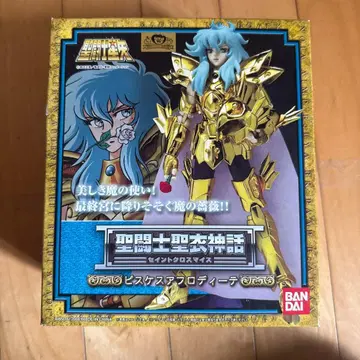 세인트 세이야 성의 신화 피스케스 아프로디테 [ 세인트 세이야 ]