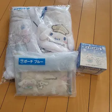 시나모롤 행운권