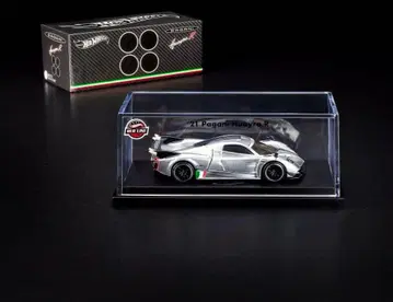 Pagani Huayra R HotWheels RLC