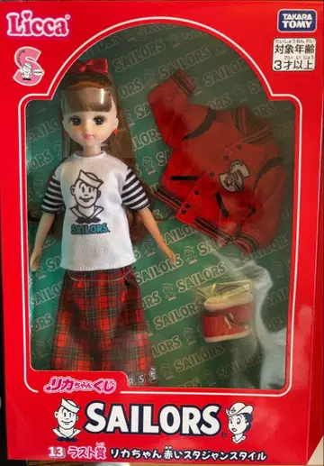 리카짱 세일러 스타일 인형 리카짱 복권 라스트 원상