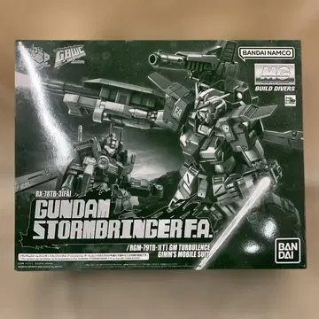 1/100 MG 건담 스톰브링거 F.A.