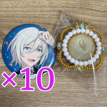 텐쇼인 에이치 앙스타 스타라이 10th set A 캔뱃지 10개