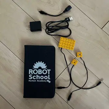 휴먼 아카데미 로봇 교실 미들 세트