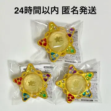 앙스타 스타라이 10th 링라이트 시노부