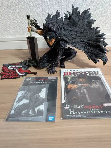 베르세르크 제일복권 A상 갓츠 피규어