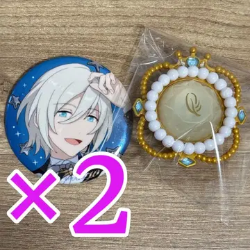 텐쇼인 에이치 앙스타 스타라이 10th set A 캔뱃지 2개