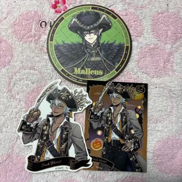 트위스테 코스터 말레우스 잭 하울 3종 세트