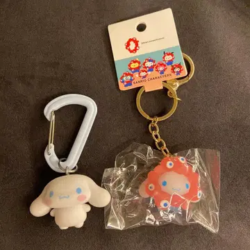 시나모롤 키링 2개 세트