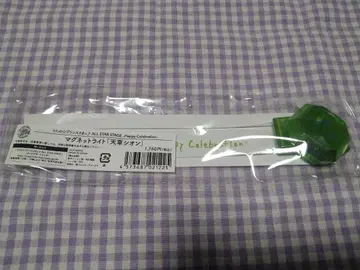 우타프리 아마쿠사 시온 마그넷 라이트 ASSHC