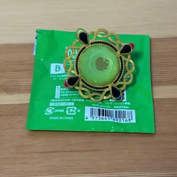 앙스타 린라이 토모에 히요리