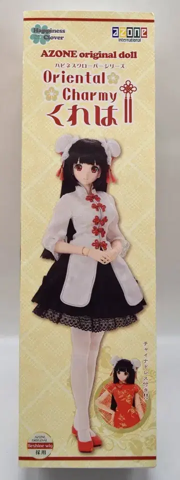 아존 해피니스 클로버 쿠레하 오리엔탈 샤미